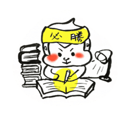 sarujisan everyday sticker #11187017