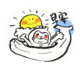 sarujisan everyday sticker #11187022