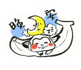 sarujisan everyday sticker #11187023