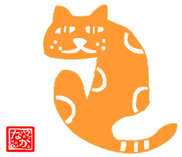 sticker japan cat sticker #11187024