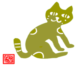 sticker japan cat sticker #11187025