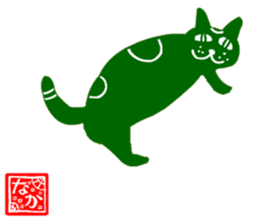 sticker japan cat sticker #11187033