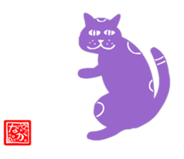 sticker japan cat sticker #11187034