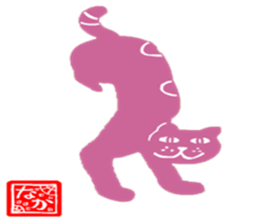 sticker japan cat sticker #11187036