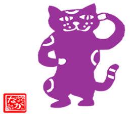 sticker japan cat sticker #11187039