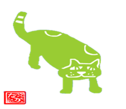 sticker japan cat sticker #11187040