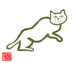 sticker japan cat sticker #11187041