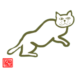 sticker japan cat sticker #11187041