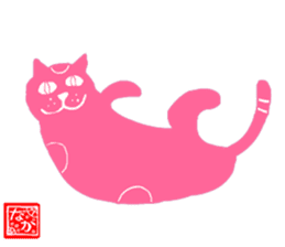 sticker japan cat sticker #11187042