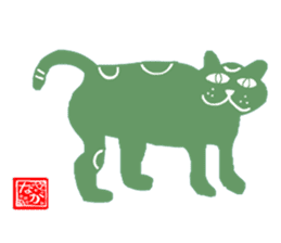 sticker japan cat sticker #11187043