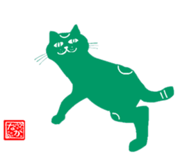sticker japan cat sticker #11187046
