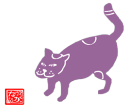 sticker japan cat sticker #11187047