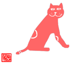 sticker japan cat sticker #11187050