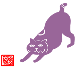 sticker japan cat sticker #11187055