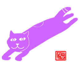 sticker japan cat sticker #11187058