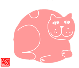 sticker japan cat sticker #11187061