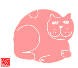 sticker japan cat sticker #11187061