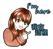 Conversation in Chinese and English. sticker #11187086