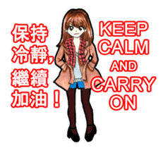 Conversation in Chinese and English. sticker #11187101