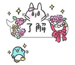 Girl usagi 3 sticker #11187232