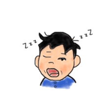 daily of my son sticker #11187344