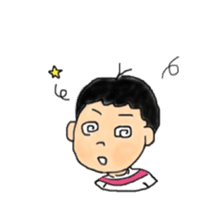 daily of my son sticker #11187355