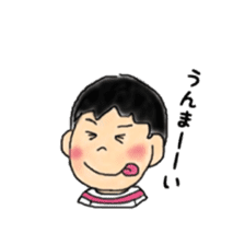 daily of my son sticker #11187357