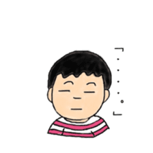 daily of my son sticker #11187365