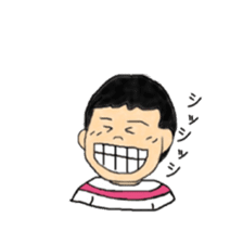 daily of my son sticker #11187367