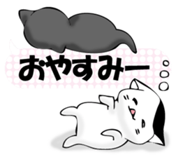 To sprout around, baby cat sticker #11187384