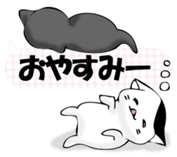 To sprout around, baby cat sticker #11187384