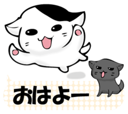 To sprout around, baby cat sticker #11187385