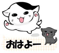 To sprout around, baby cat sticker #11187385