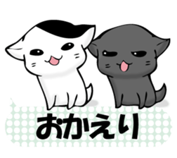 To sprout around, baby cat sticker #11187387