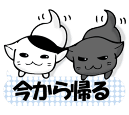 To sprout around, baby cat sticker #11187388