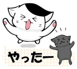 To sprout around, baby cat sticker #11187400