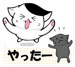 To sprout around, baby cat sticker #11187400