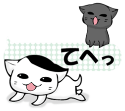 To sprout around, baby cat sticker #11187402