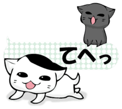 To sprout around, baby cat sticker #11187402