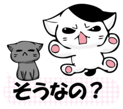 To sprout around, baby cat sticker #11187404