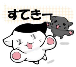 To sprout around, baby cat sticker #11187405