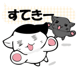 To sprout around, baby cat sticker #11187405