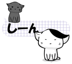 To sprout around, baby cat sticker #11187406