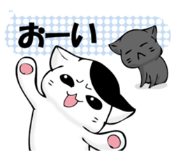 To sprout around, baby cat sticker #11187408