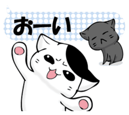 To sprout around, baby cat sticker #11187408