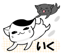 To sprout around, baby cat sticker #11187410