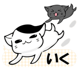 To sprout around, baby cat sticker #11187410