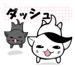 To sprout around, baby cat sticker #11187414