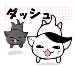 To sprout around, baby cat sticker #11187414