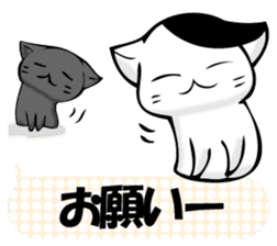 To sprout around, baby cat sticker #11187415